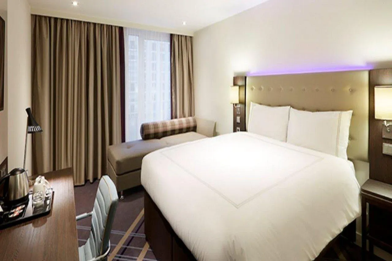 Premier Inn Stuttgart City Europaviertel Deutschland